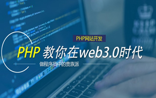 泽州 php压缩包,PHP的解压缩函数怎么用？